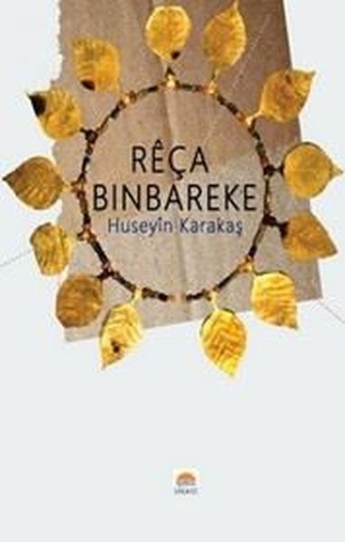 Reça Binbareke