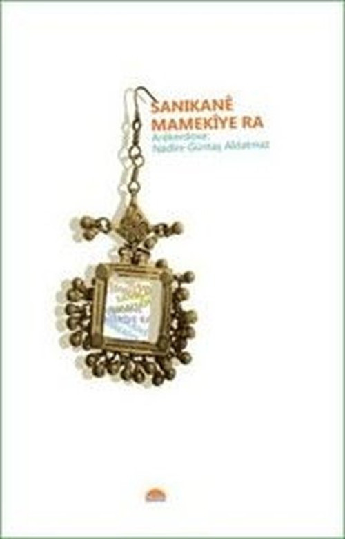 Sanikane Mamekiye ra