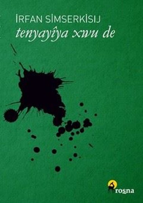 Tenyayiya Xwu de