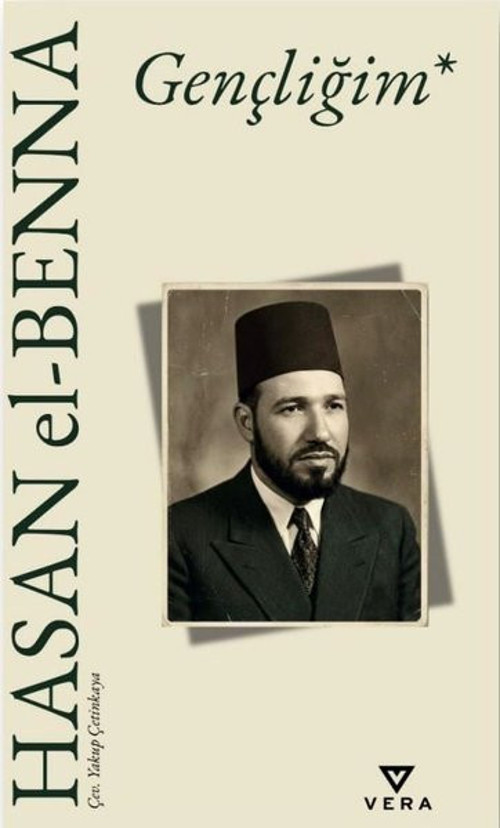 Gençliğim