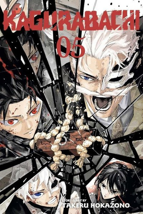 Kagurabachi, Vol. 5