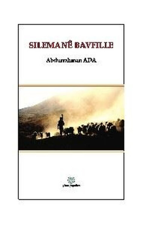 Silemane Bavfille