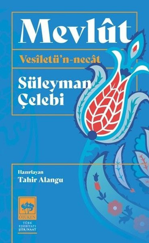 Mevlüt-Vesiletü'l-Necat