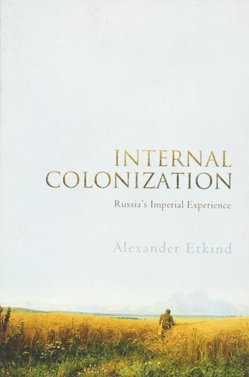 Internal Colonization