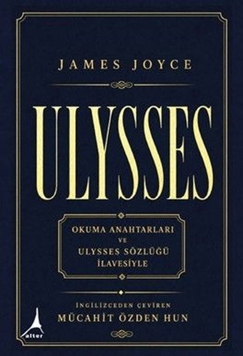 Ulysses