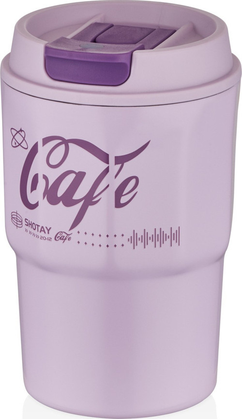 CLASS ÇELİK MATARA 450 ML. LİLA