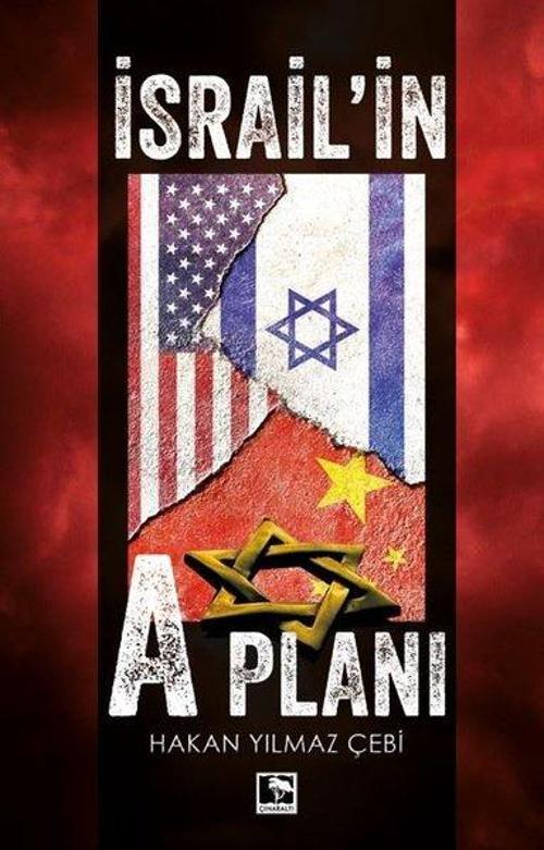 İsrail'in A Planı