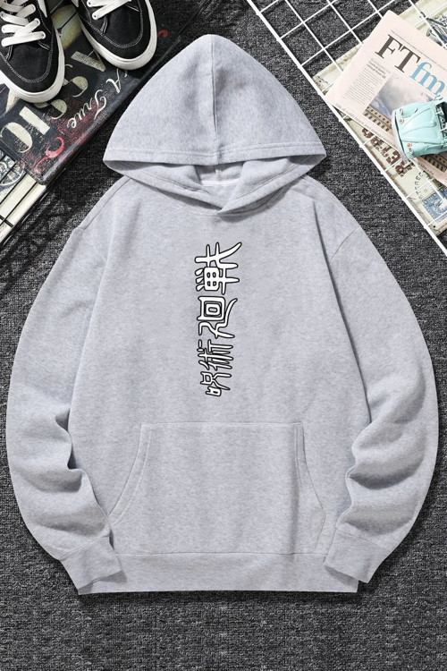 Unisex Jujutsu Kaisen Baskılı Sweatshirt