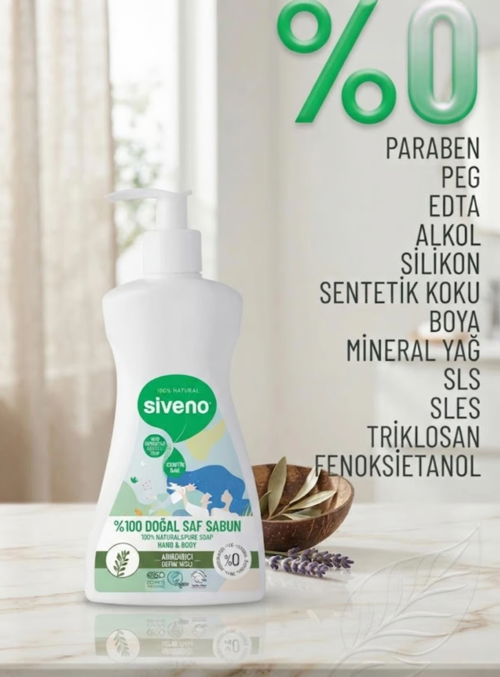 Doğal Kastil Sabun 300 Ml - Arındırıcı Defne Yağlı El Ve Vücut Sıvı Sabunu (Özel Seri)