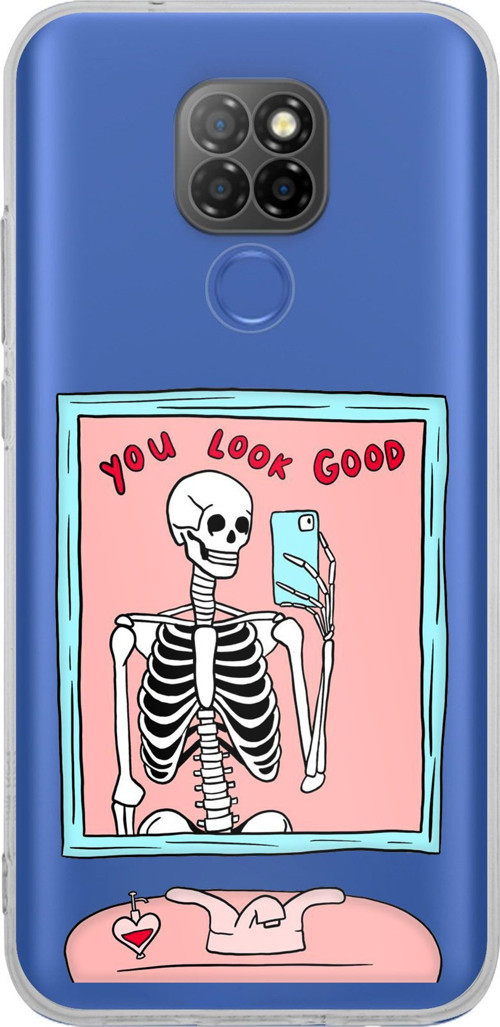 General Mobile GM 20 Uyumlu You Look Good İskelet Tasarımlı Baskılı Silikon Kılıf
