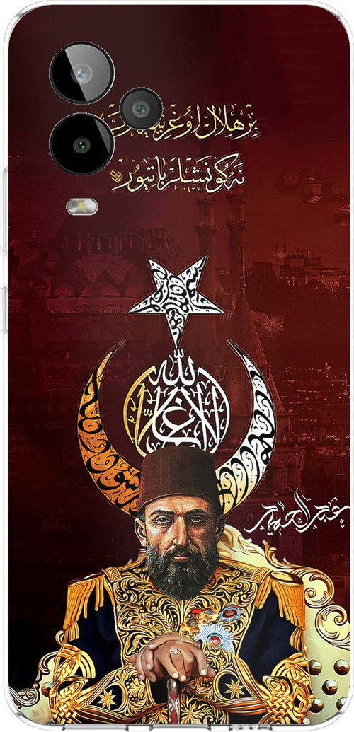 General Mobile GM 24 PRO Uyumlu Abdülhamid Han Baskılı Silikon Kılıf