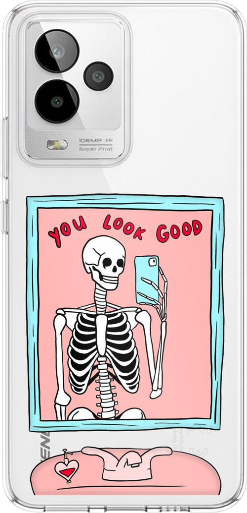 General Mobile GM 24 PRO Uyumlu You Look Good İskelet Tasarımlı Baskılı Silikon Kılıf