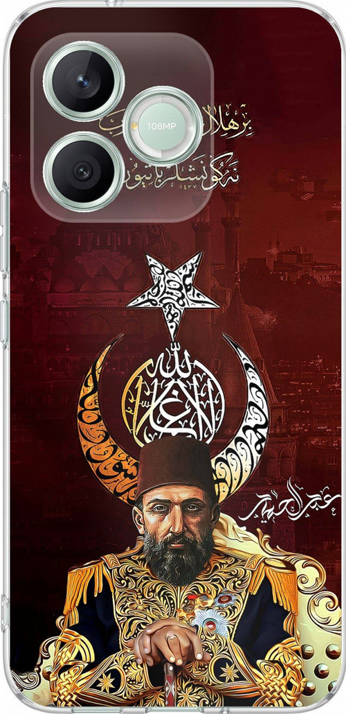 Honor 600 Lite Uyumlu Abdülhamid Han Baskılı Silikon Kılıf