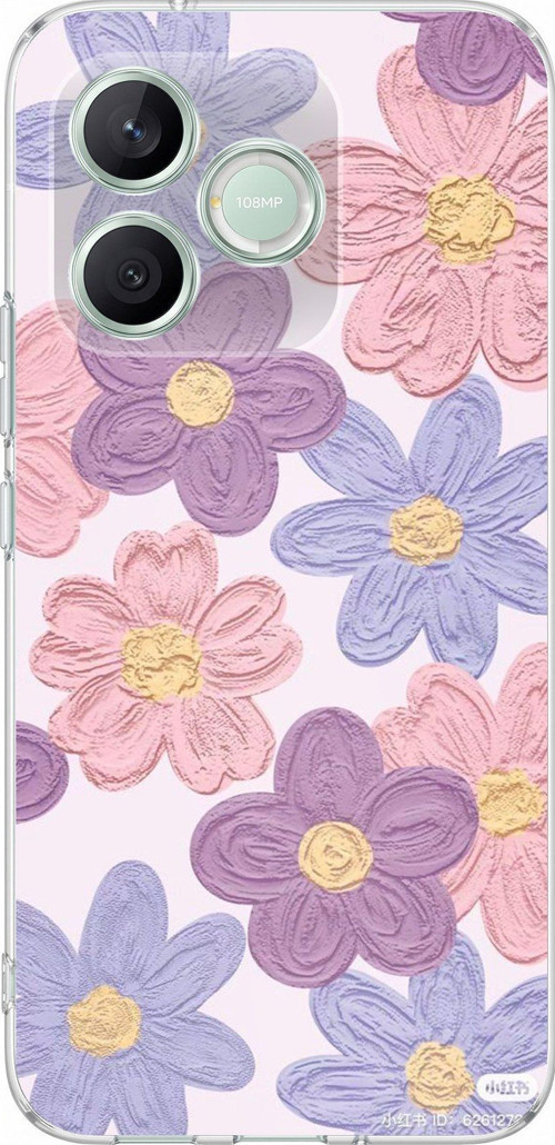 Honor 600 Lite Uyumlu Renkli Papatyalar Sulu Boya Baskılı Silikon Kılıf