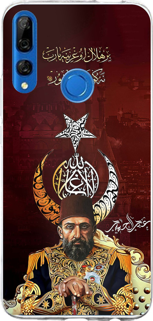 Honor 9X Uyumlu Abdülhamid Han Baskılı Silikon Kılıf