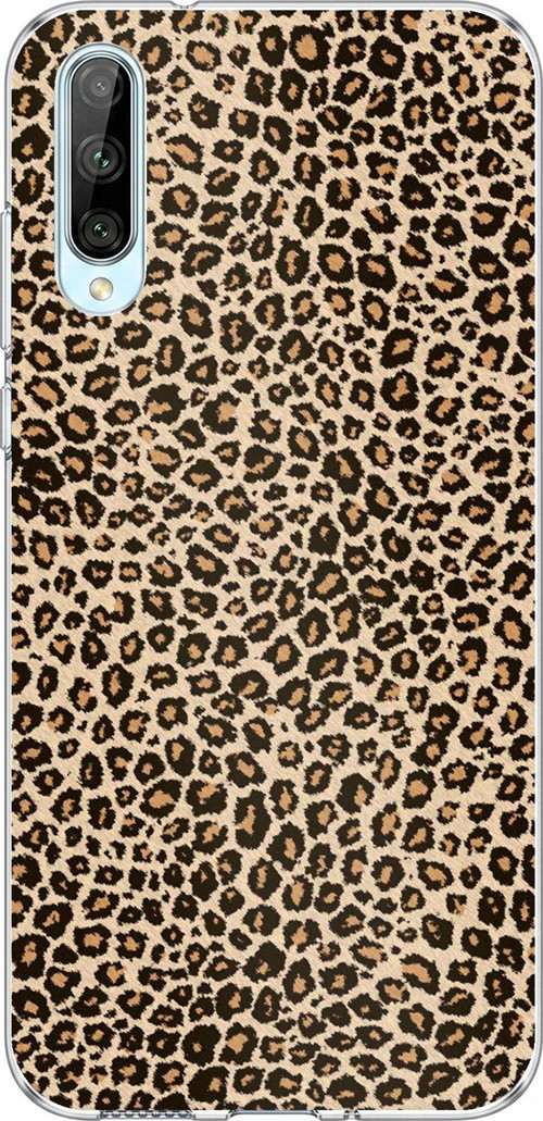 Huawei P Smart S Uyumlu Leopar Tasarımlı Baskılı Silikon Kılıf