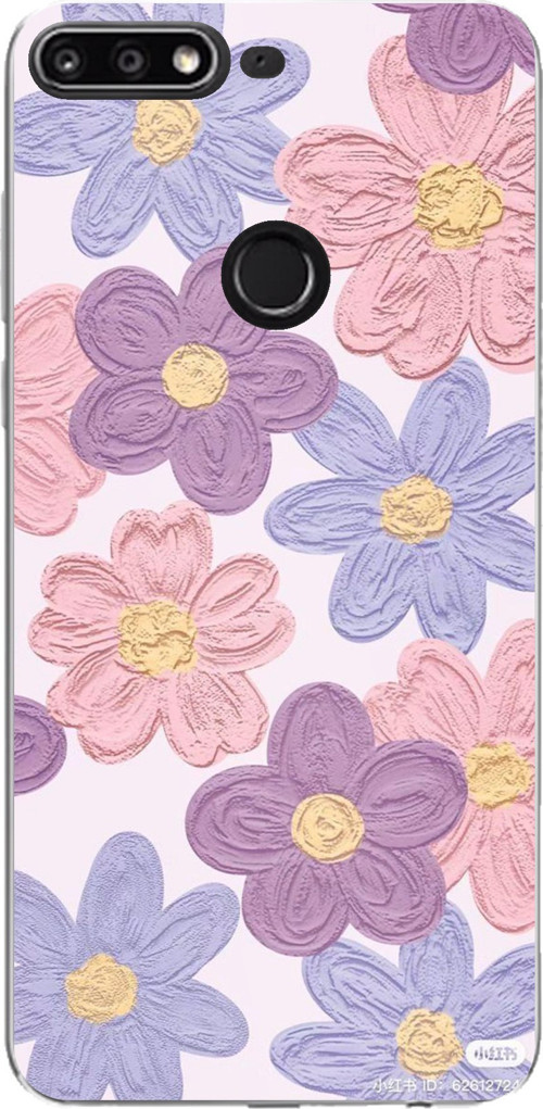 Huawei Y7 2018 - Honor 7C Uyumlu Renkli Papatyalar Sulu Boya Baskılı Silikon Kılıf