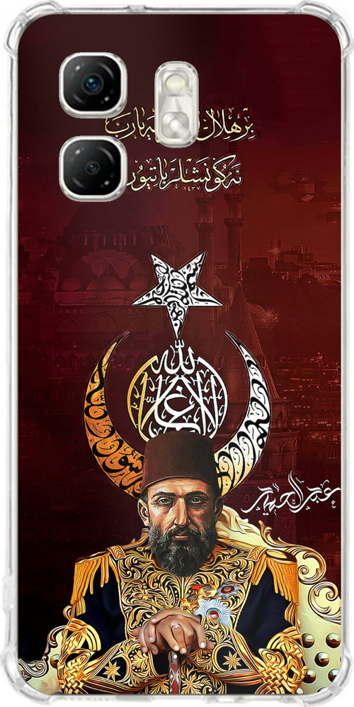 Infinix Hot 50i - Smart 9 Uyumlu Abdülhamid Han Baskılı Silikon Kılıf