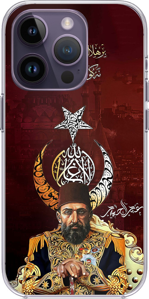 iPhone 14 PRO MAX Uyumlu Abdülhamid Han Baskılı Silikon Kılıf