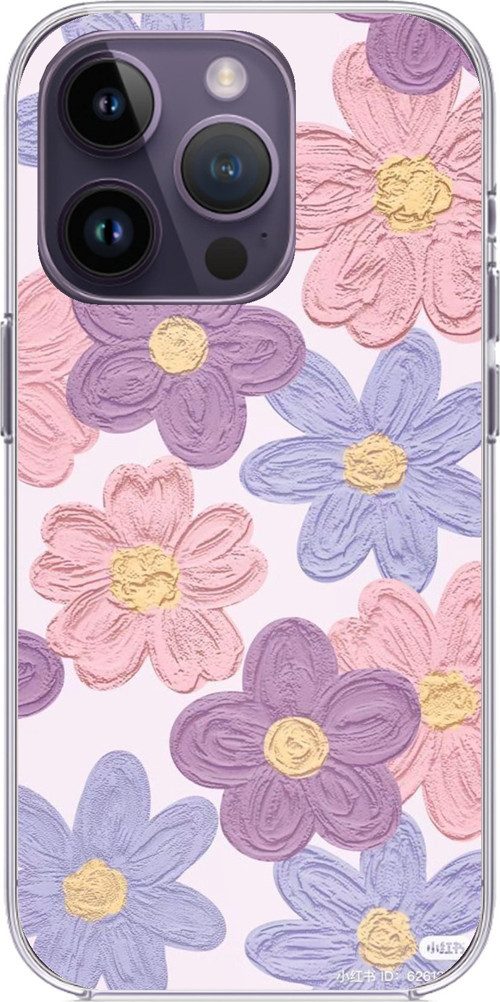 iPhone 14 PRO MAX Uyumlu Renkli Papatyalar Sulu Boya Baskılı Silikon Kılıf