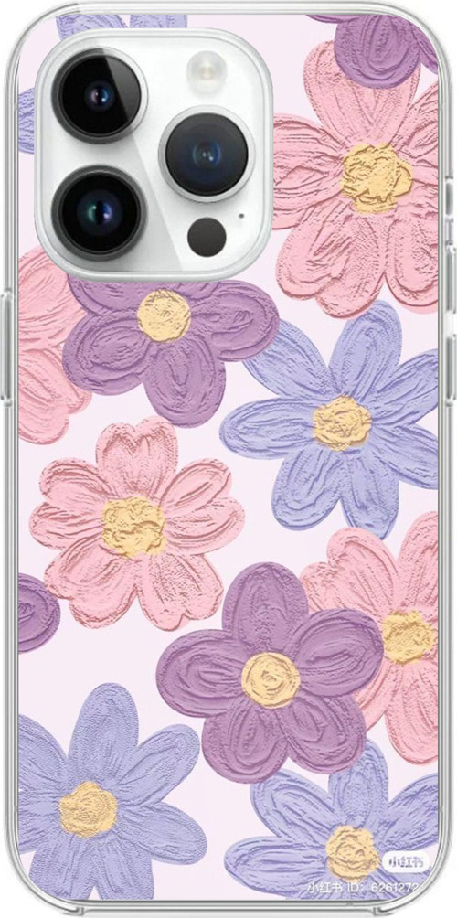 iPhone 14 PRO Uyumlu Renkli Papatyalar Sulu Boya Baskılı Silikon Kılıf