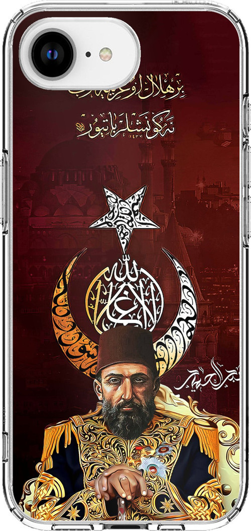 iPhone 16E - 17E Uyumlu Abdülhamid Han Baskılı Silikon Kılıf