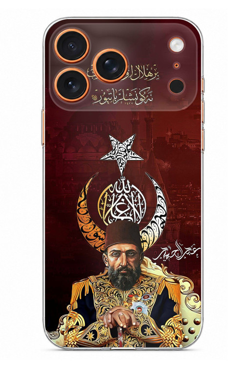iPhone 17 PRO MAX Uyumlu Abdülhamid Han Baskılı Silikon Kılıf