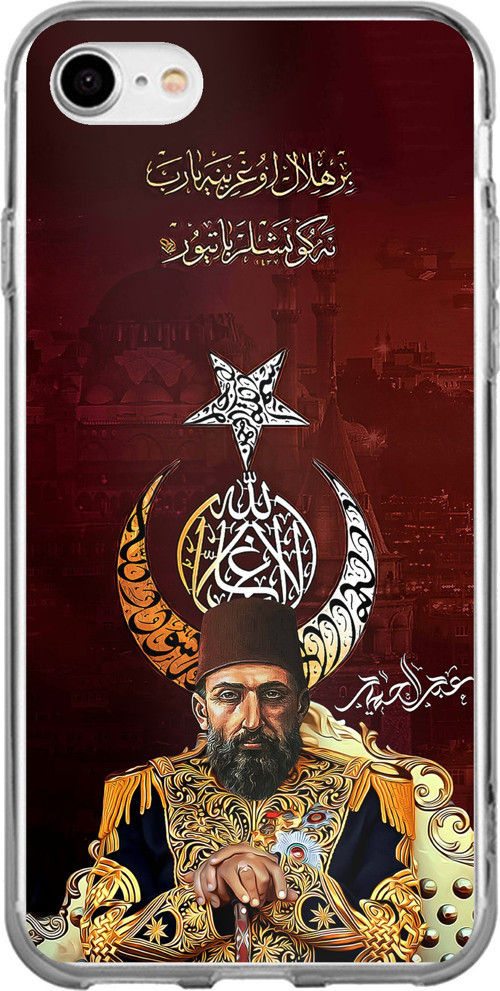 iPhone 7-8-SE 2020 Uyumlu Abdülhamid Han Baskılı Silikon Kılıf