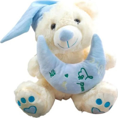 Yastıklı Peluş Ayı 35 Cm 62911
