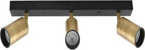 Retro Rustik Mafsalı Günışığı Led Ampullü Led Spot Avize Led Aplik Eskitme Başlık