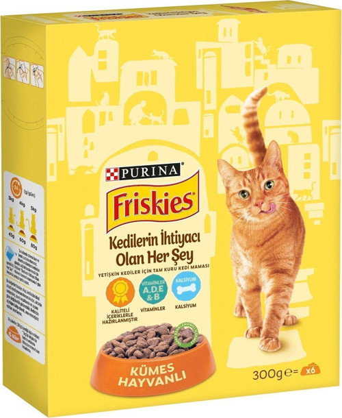 5 Adet Tavuklu Kuru Kedi Maması 300 gr