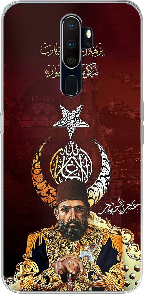 Oppo A5/A9 2020 Uyumlu Abdülhamid Han Baskılı Silikon Kılıf