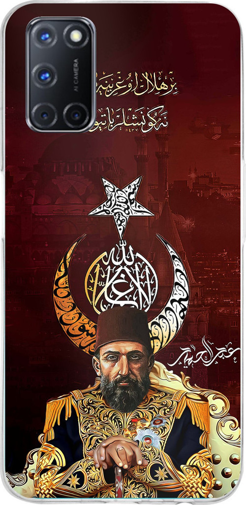 OPPO A52-A72-92 Uyumlu Abdülhamid Han Baskılı Silikon Kılıf