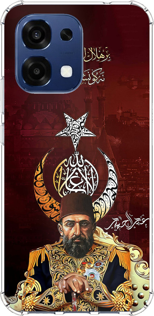 Oppo A6 PRO Uyumlu Abdülhamid Han Baskılı Silikon Kılıf