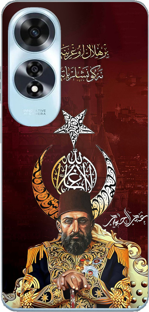 Oppo A60 Uyumlu Abdülhamid Han Baskılı Silikon Kılıf