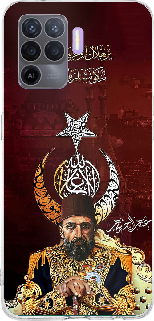 OPPO Reno 5 Lite Uyumlu Abdülhamid Han Baskılı Silikon Kılıf