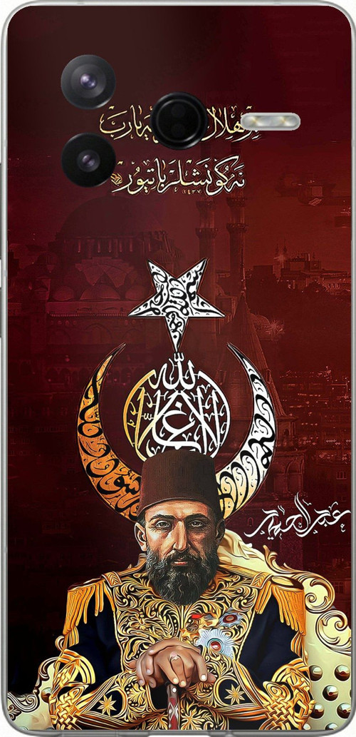 Poco F7 Pro Uyumlu Abdülhamid Han Baskılı Silikon Kılıf