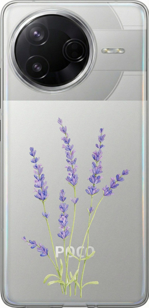 Poco F7 Pro Uyumlu Lavanta Çiçek Tasarımlı Baskılı Silikon Kılıf