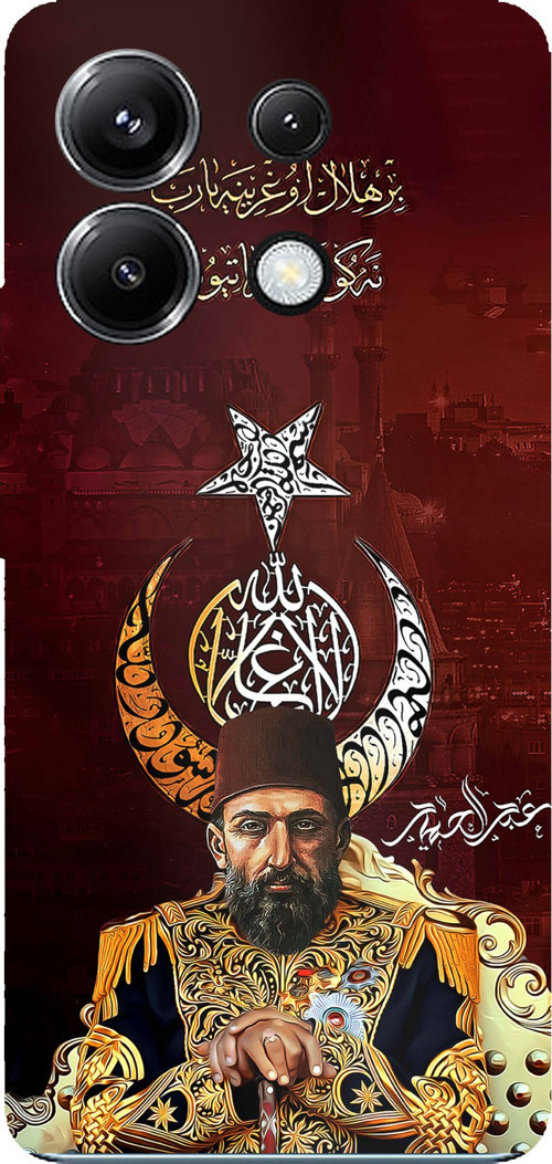 Poco X6 PRO Uyumlu Abdülhamid Han Baskılı Silikon Kılıf