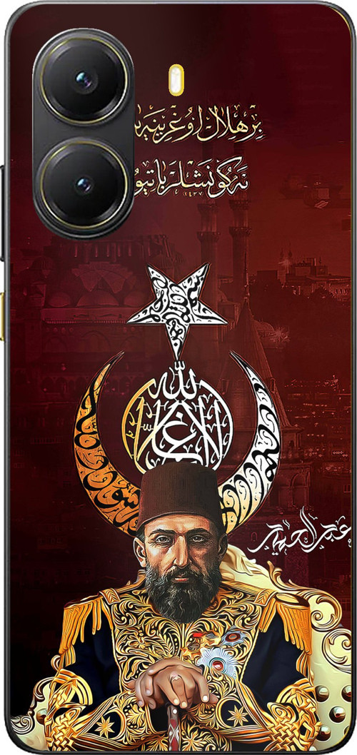 POCO X7 PRO Uyumlu Abdülhamid Han Baskılı Silikon Kılıf