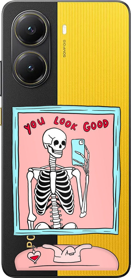 POCO X7 PRO Uyumlu You Look Good İskelet Tasarımlı Baskılı Silikon Kılıf