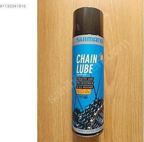 SHIMANO Chain Lube Aerosol 400ml