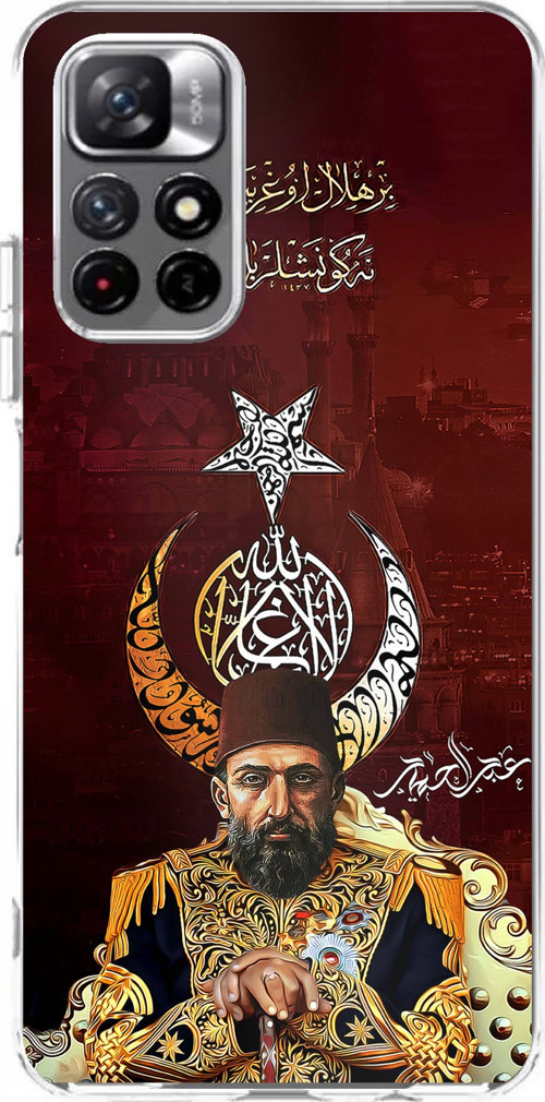 Redmi 10 Uyumlu Abdülhamid Han Baskılı Silikon Kılıf