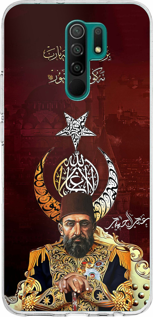 Redmi 9 Uyumlu Abdülhamid Han Baskılı Silikon Kılıf