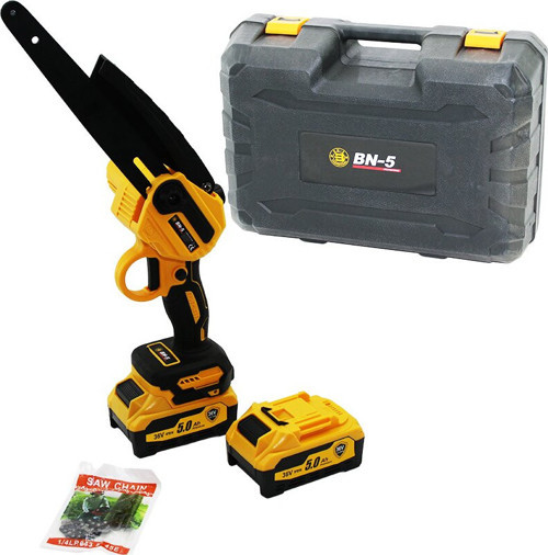 BN-5 YAĞLI ZİNCİRLİ TESTERE BUDAMA DAL KESME MAKİNESİ ŞARJLI 2 BATARYA 36V 5.0AH 17000RPM
