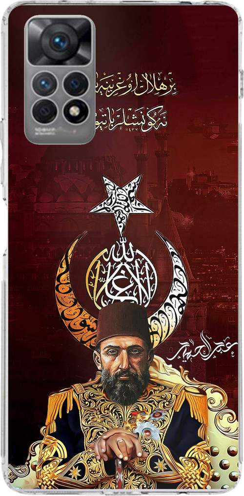 Redmi Note 12 PRO 4G Uyumlu Abdülhamid Han Baskılı Silikon Kılıf