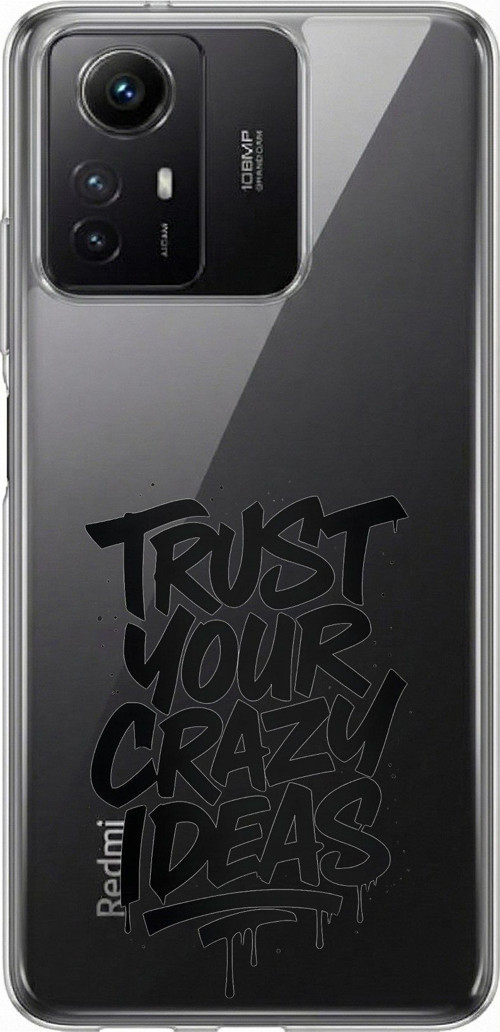 Redmi Note 12S Uyumlu Crazy Trust Baskılı Silikon Kılıf