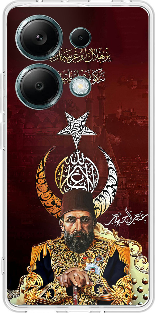 Redmi Note 13 PRO 4G Uyumlu Abdülhamid Han Baskılı Silikon Kılıf