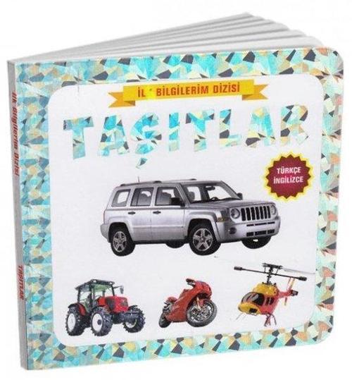Taşıtlar - Türkçe - İngilizce İlk Bilgilerim Dizisi