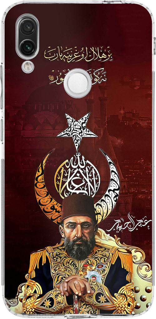 Redmi Note 7-7 PRO Uyumlu Abdülhamid Han Baskılı Silikon Kılıf